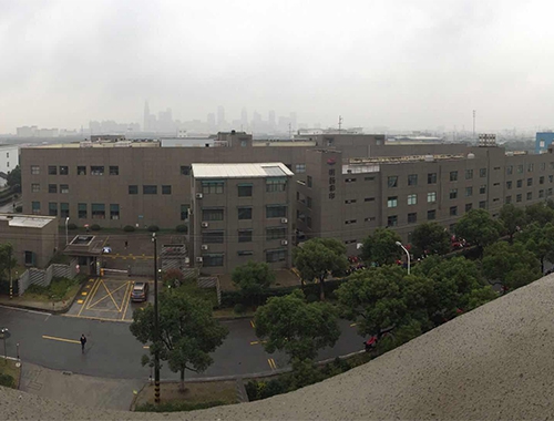 蘇州工業園區明揚彩色包裝印刷有限公司