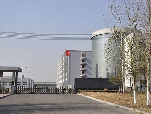 元鐙金屬製品有限公司