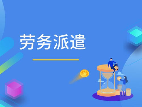 伟德平台app软件下载安装教程